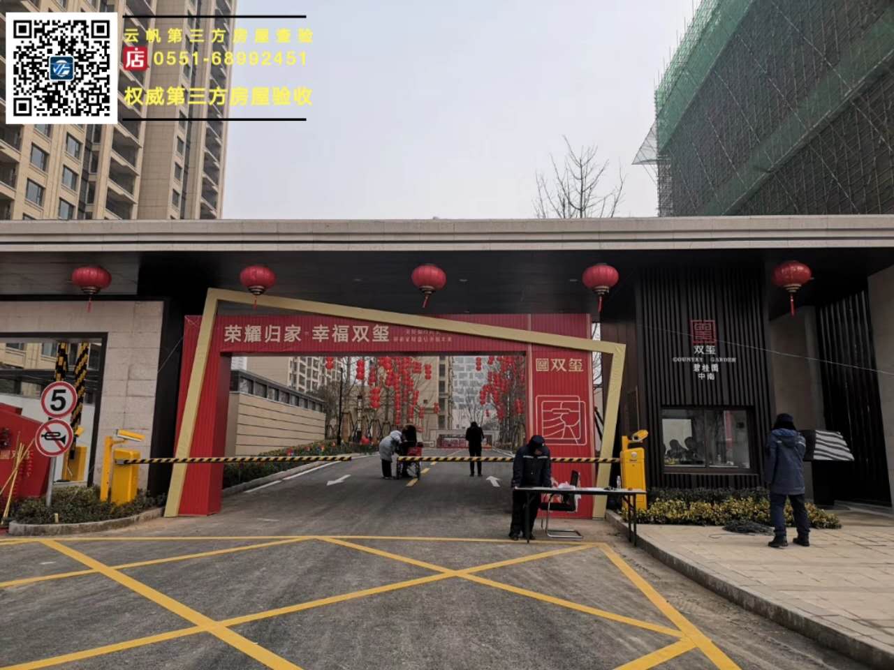 ����򞷿���̹��@�����p�t�����b��򞷿